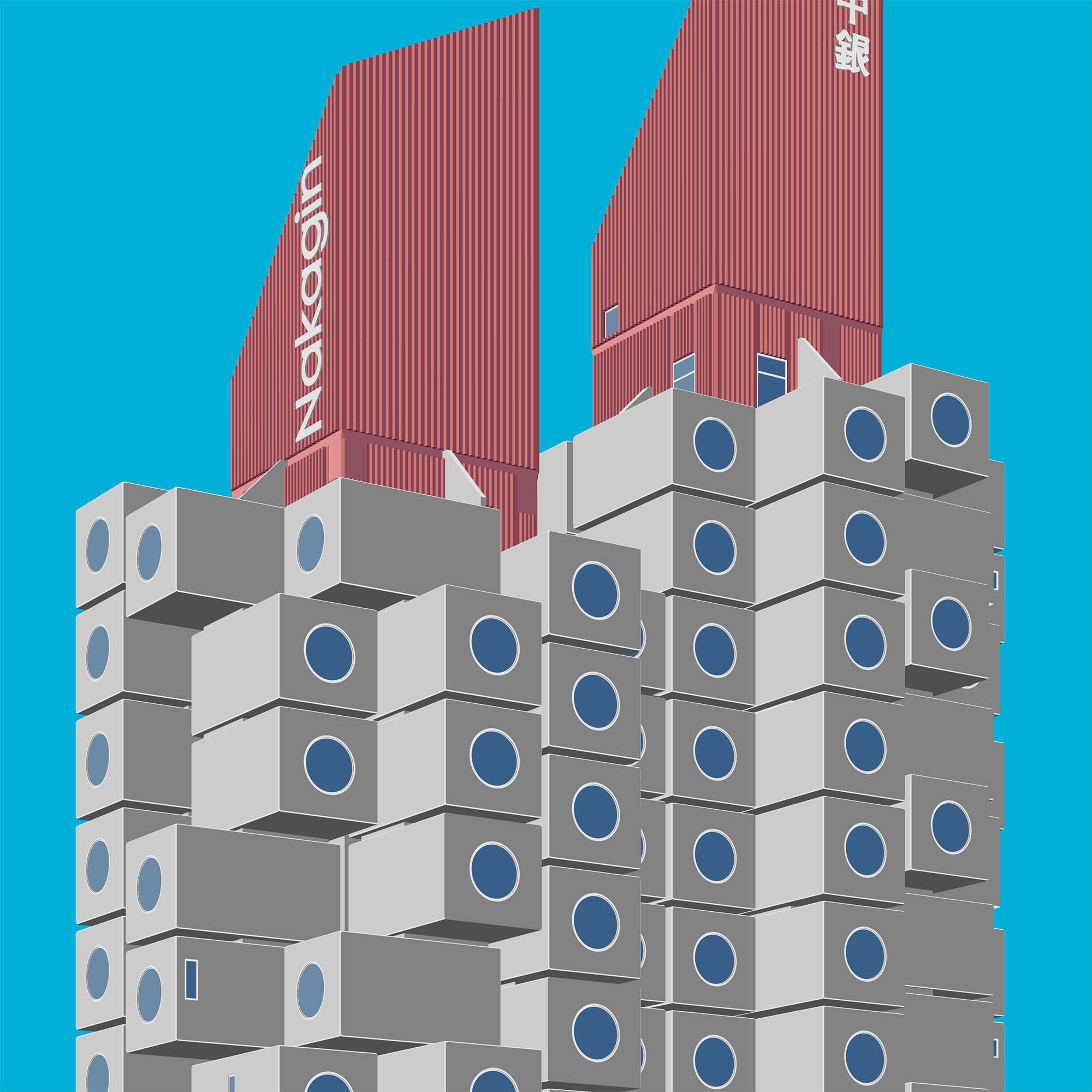 The Nakagin Capsule Tower Collection: Tribute to a Lost Icon