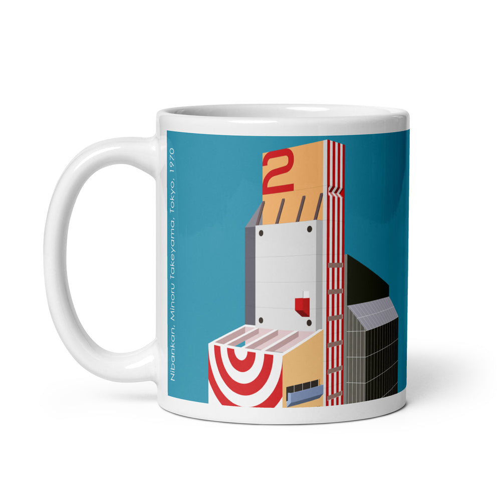 Nibankan Colour Illustration Mugs