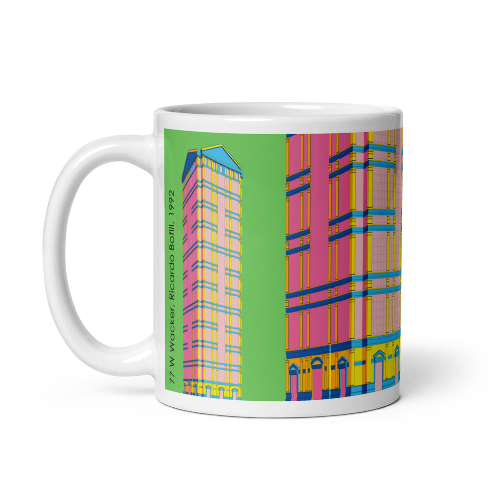 77 West Wacker Colour Illustration Mug