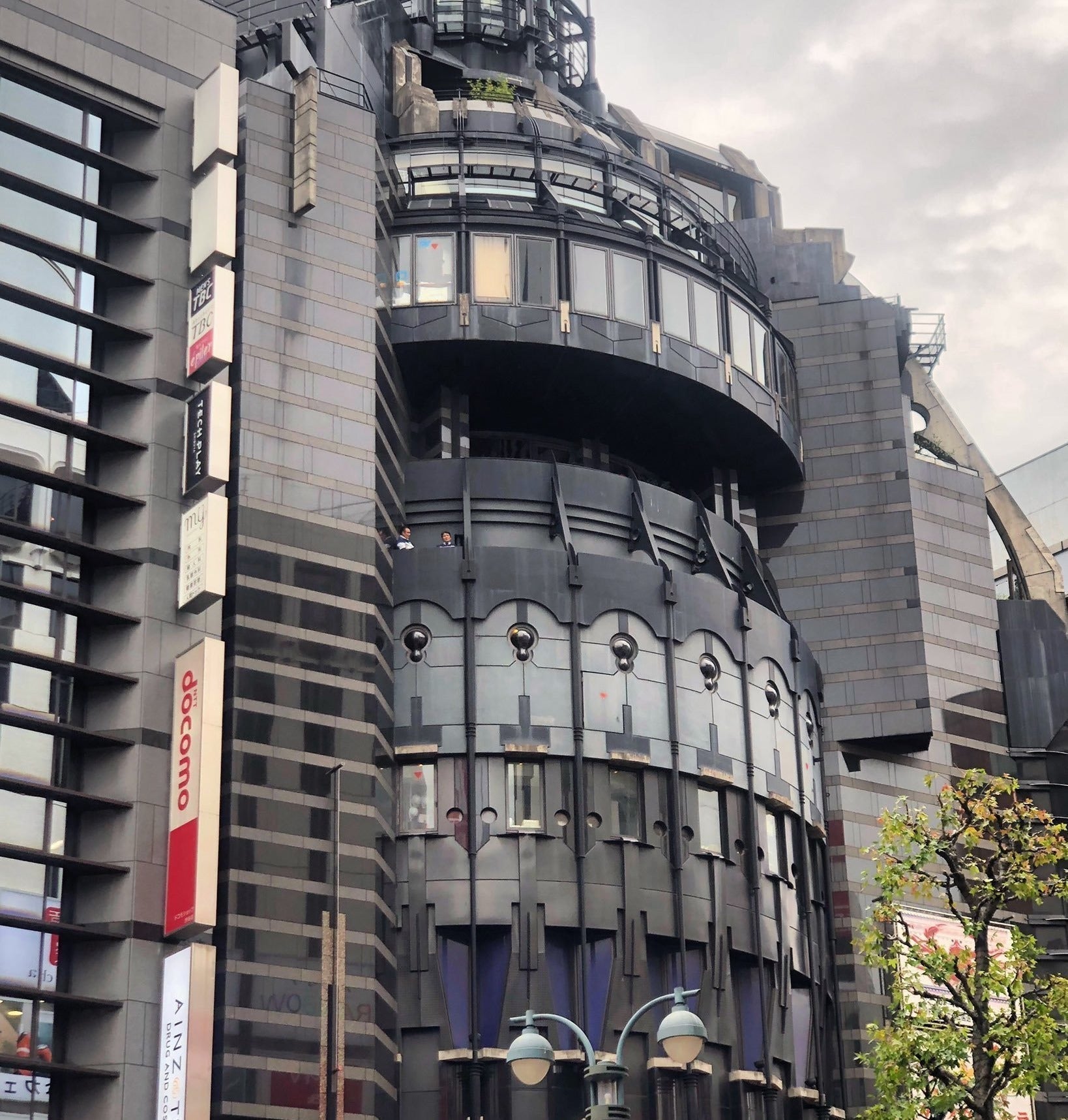 Humax Pavilion - Tokyo Postmodern Architecture
