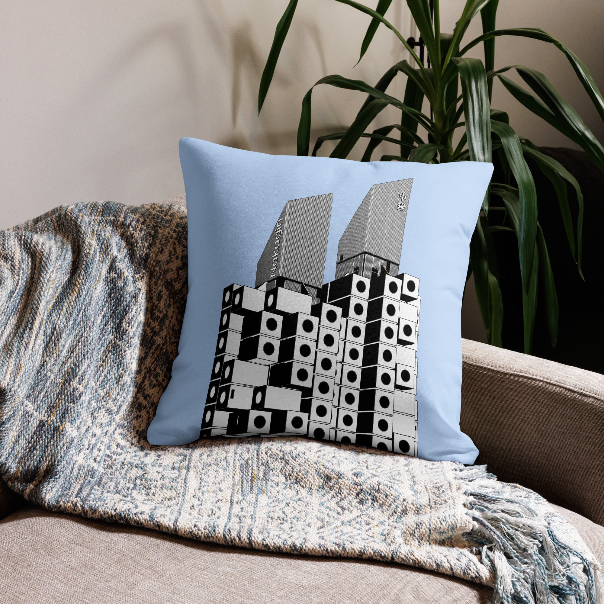 Nakagin Capsule Tower Cushions