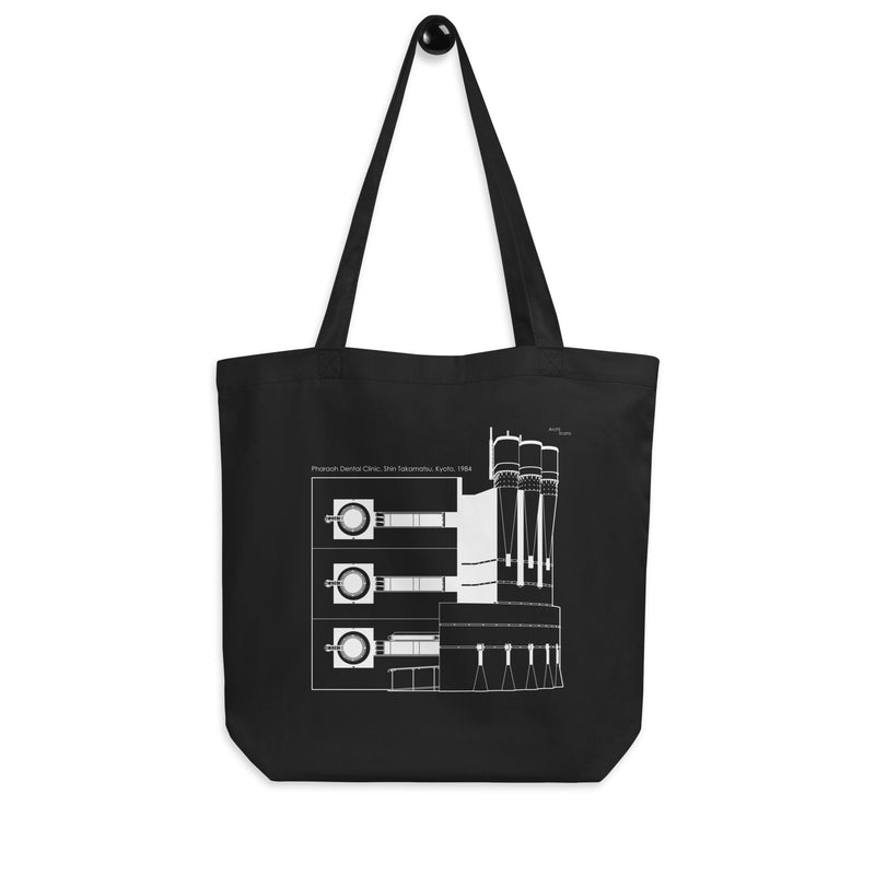 Pharaoh Eco Tote Bags