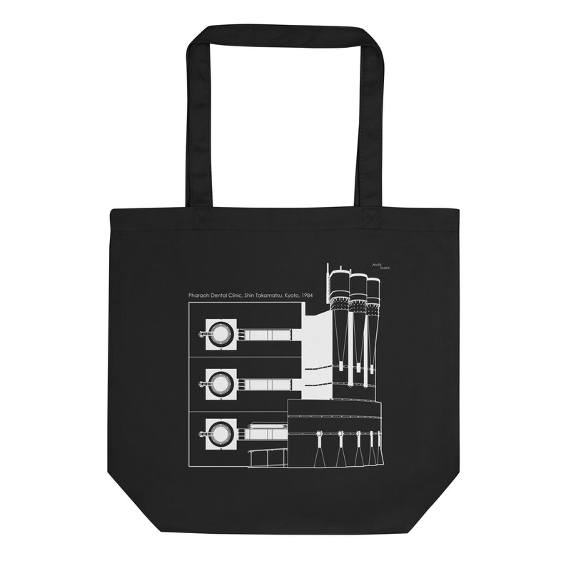 Pharaoh Eco Tote Bags