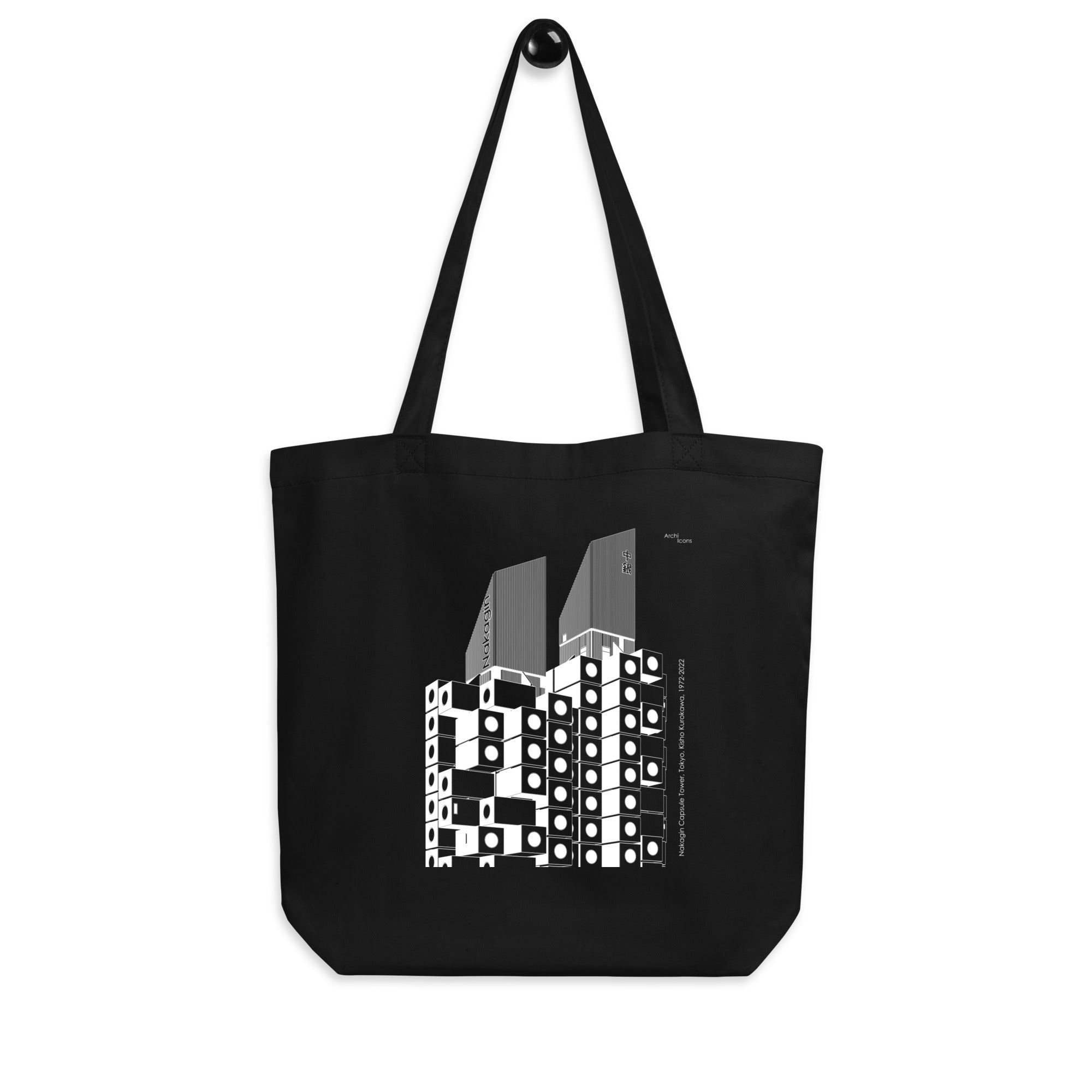 Nakagin Capsule Tower Eco Tote Bag