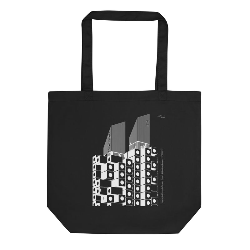 Nakagin Capsule Tower Eco Tote Bag