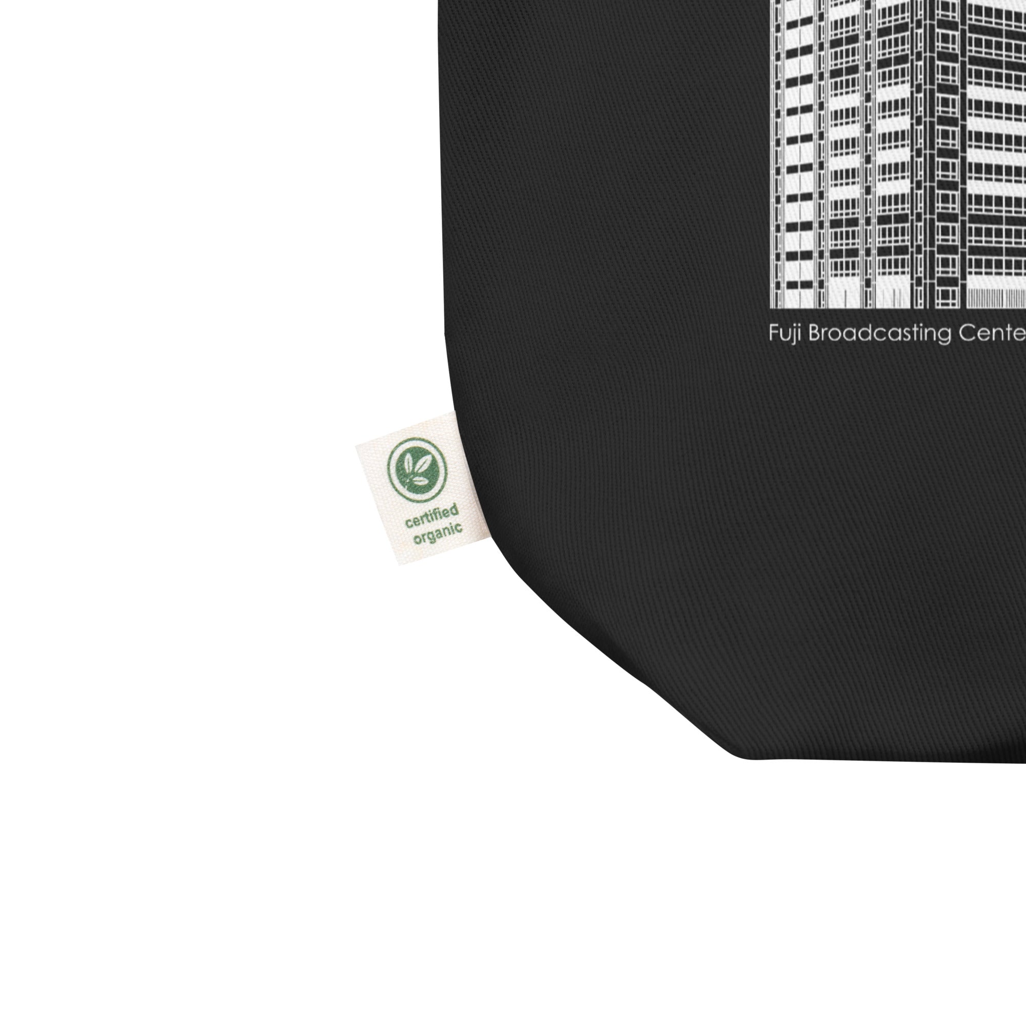 Fuji Broadcasting Centre Eco Tote Bags