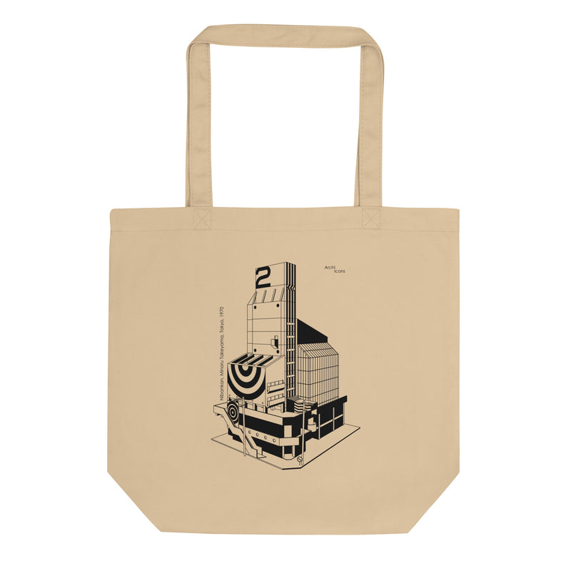 Nibankan Eco Tote Bag