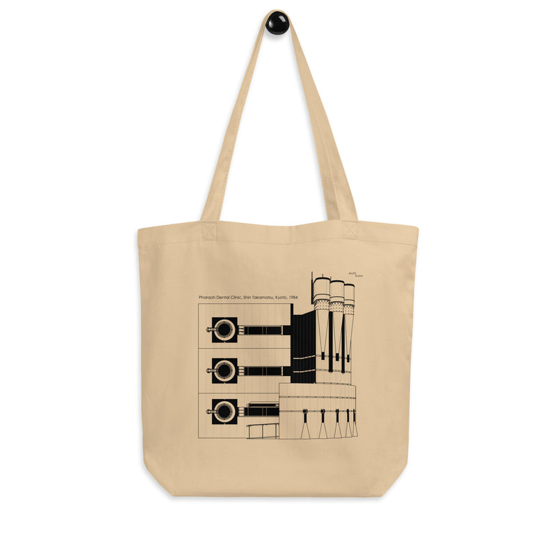 Pharaoh Eco Tote Bags