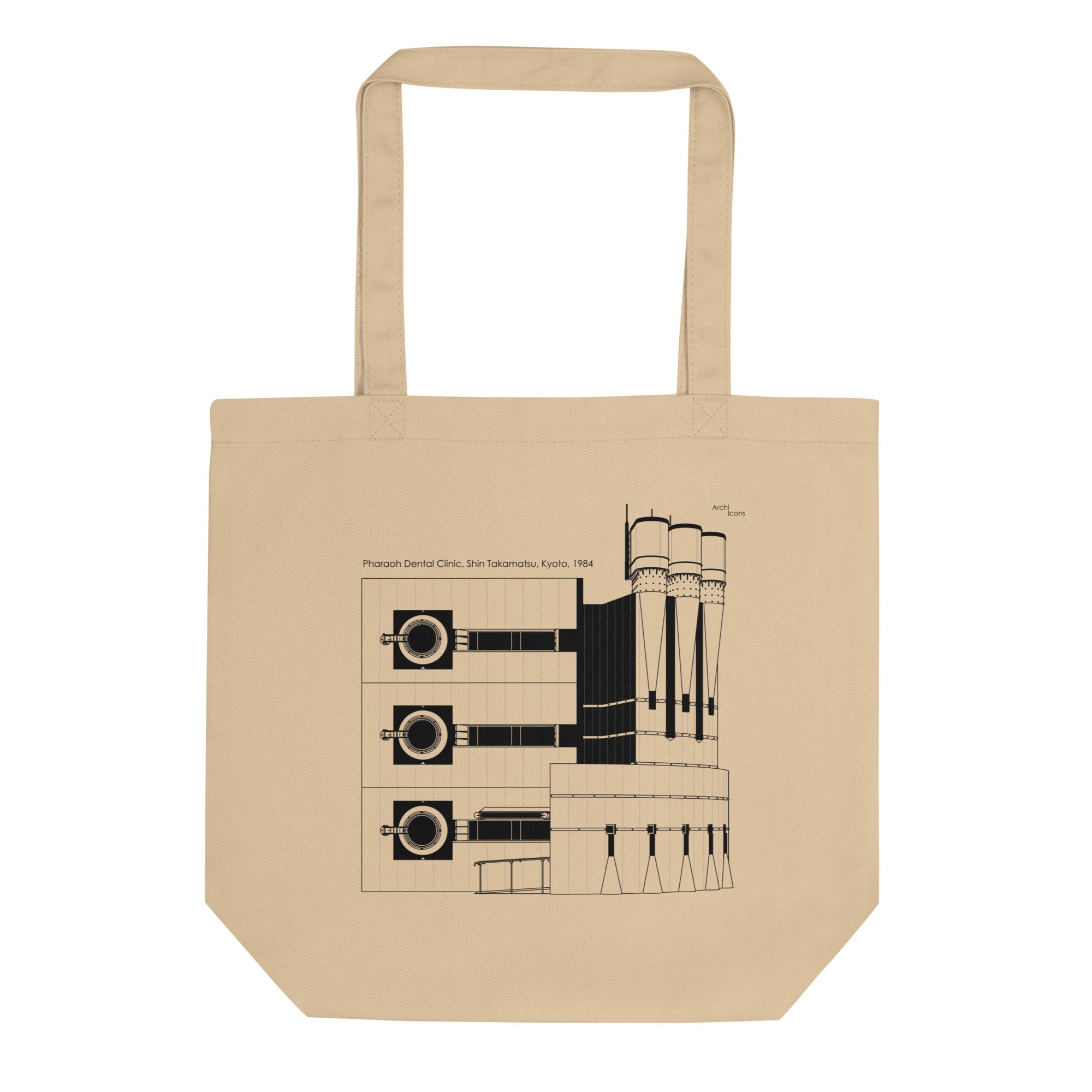 Pharaoh Eco Tote Bags