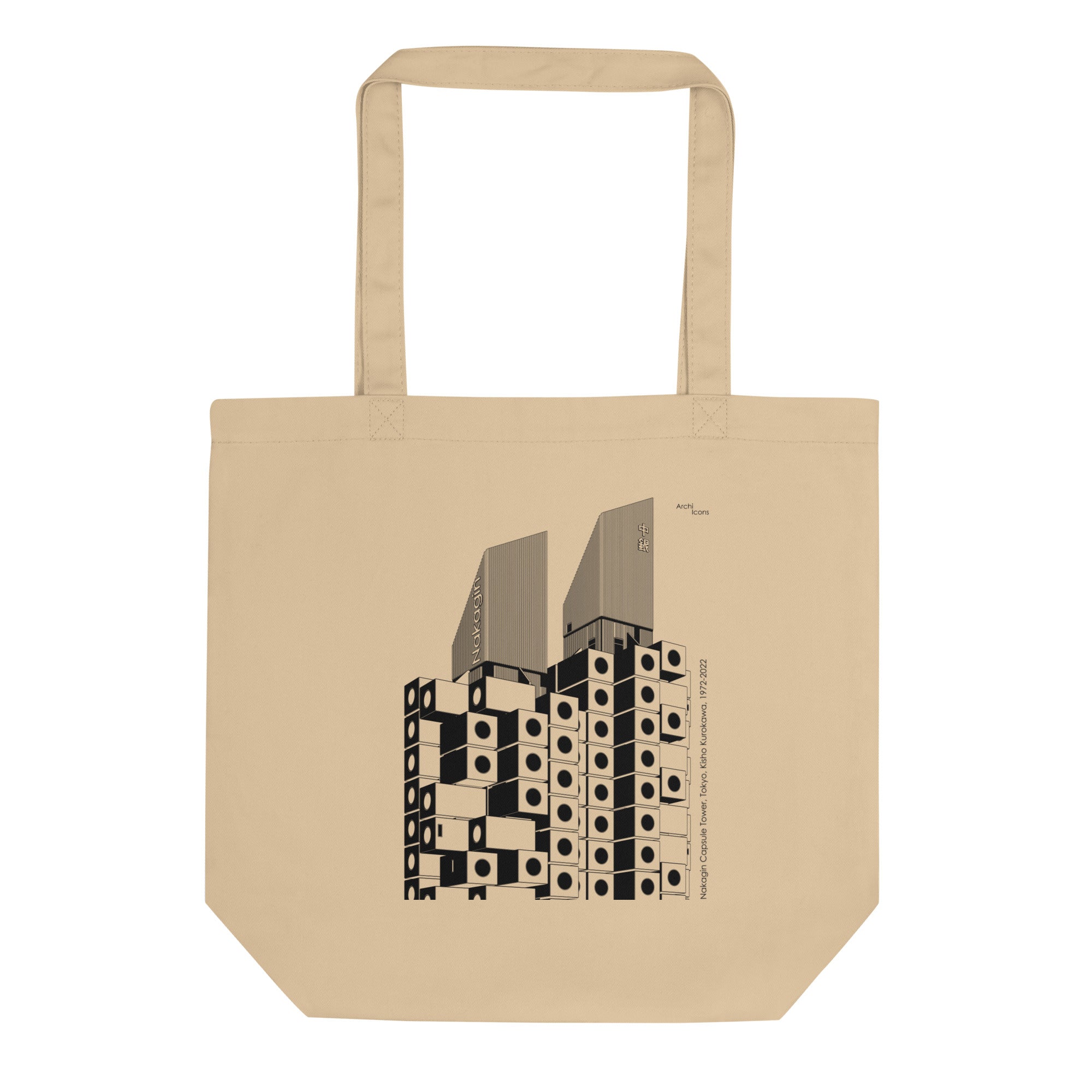 Nakagin Capsule Tower Eco Tote Bag