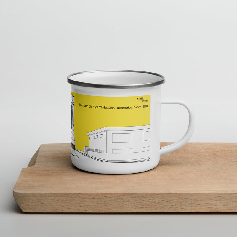 Pharaoh Enamel Mug