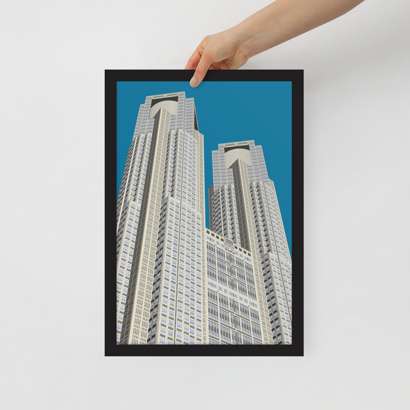 Tokyo Metropolitan Government Building No1 Framed Prints