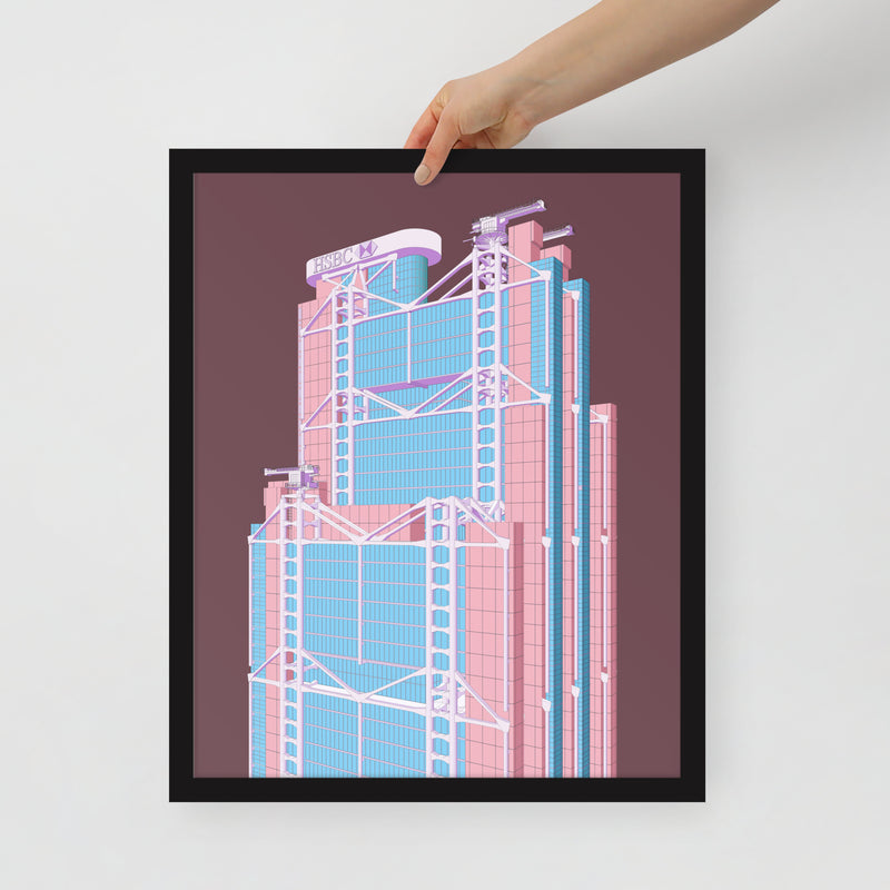HSBC Hong Kong Framed Prints