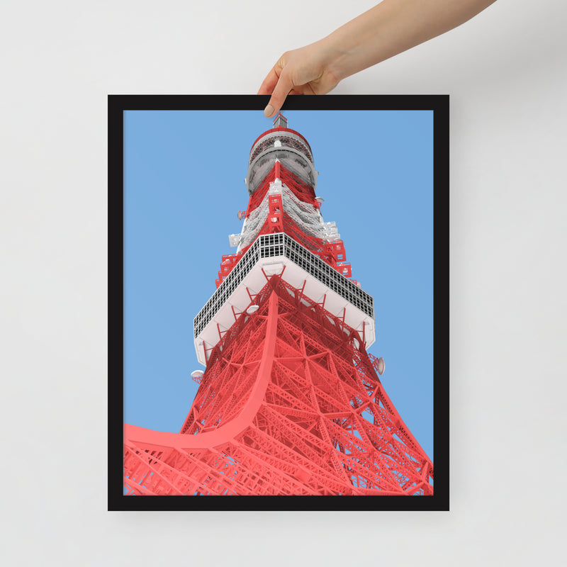 Tokyo Tower Framed Prints