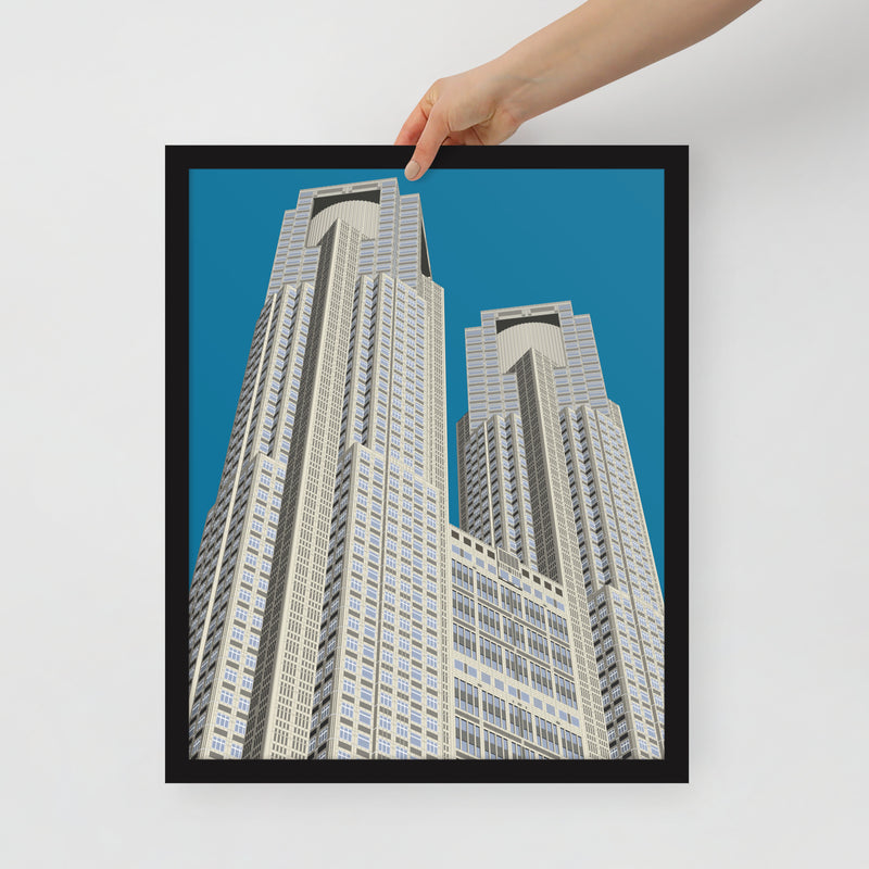 Tokyo Metropolitan Government Building No1 Framed Prints