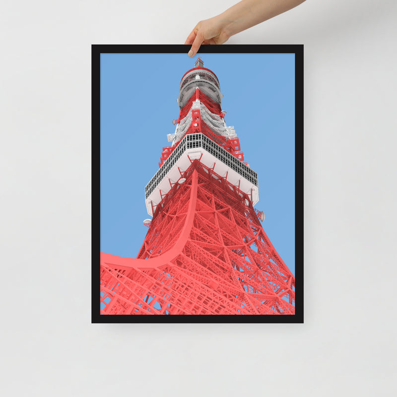 Tokyo Tower Framed Prints