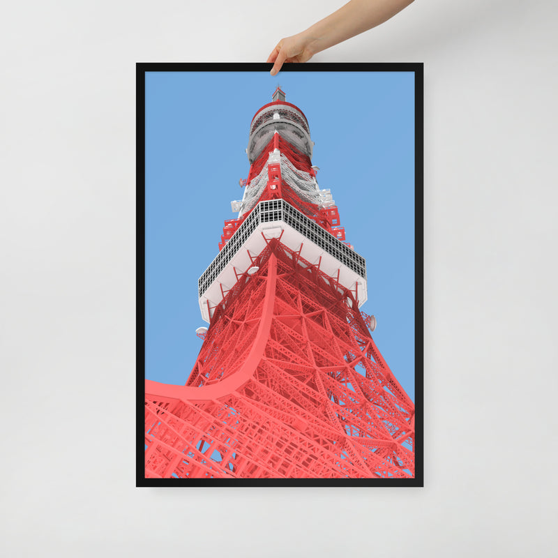 Tokyo Tower Framed Prints