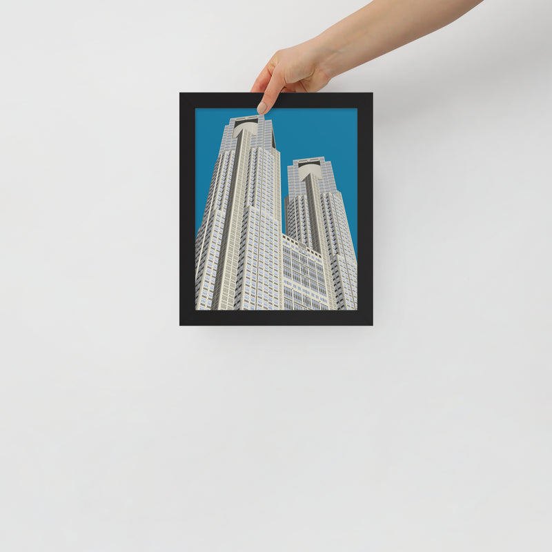 Tokyo Metropolitan Government Building No1 Framed Prints