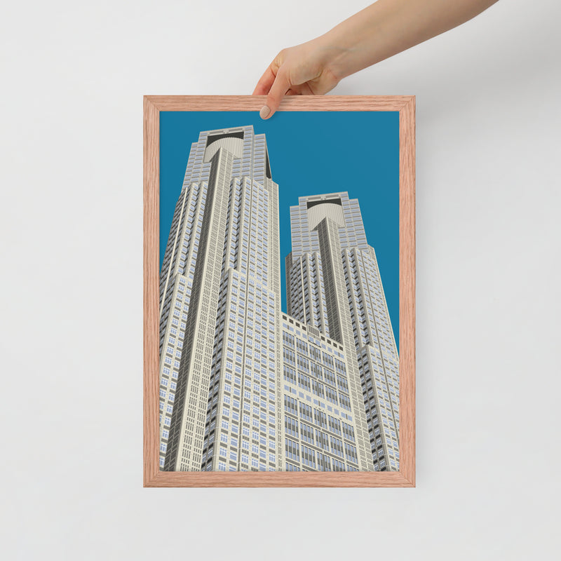 Tokyo Metropolitan Government Building No1 Framed Prints