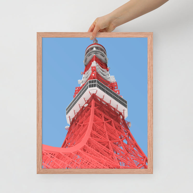 Tokyo Tower Framed Prints