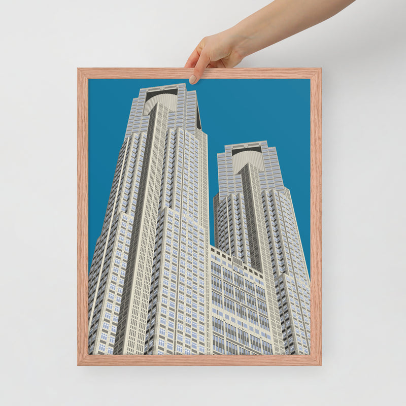 Tokyo Metropolitan Government Building No1 Framed Prints