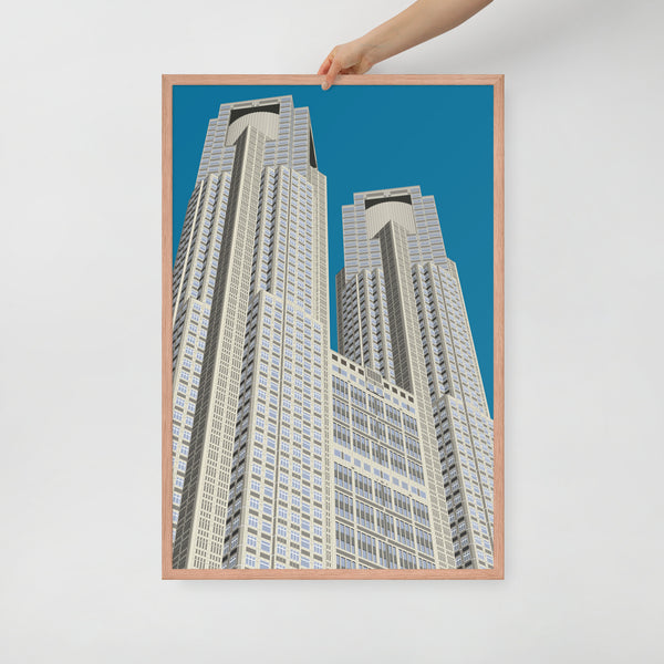 Tokyo Metropolitan Government Building No1 Framed Prints