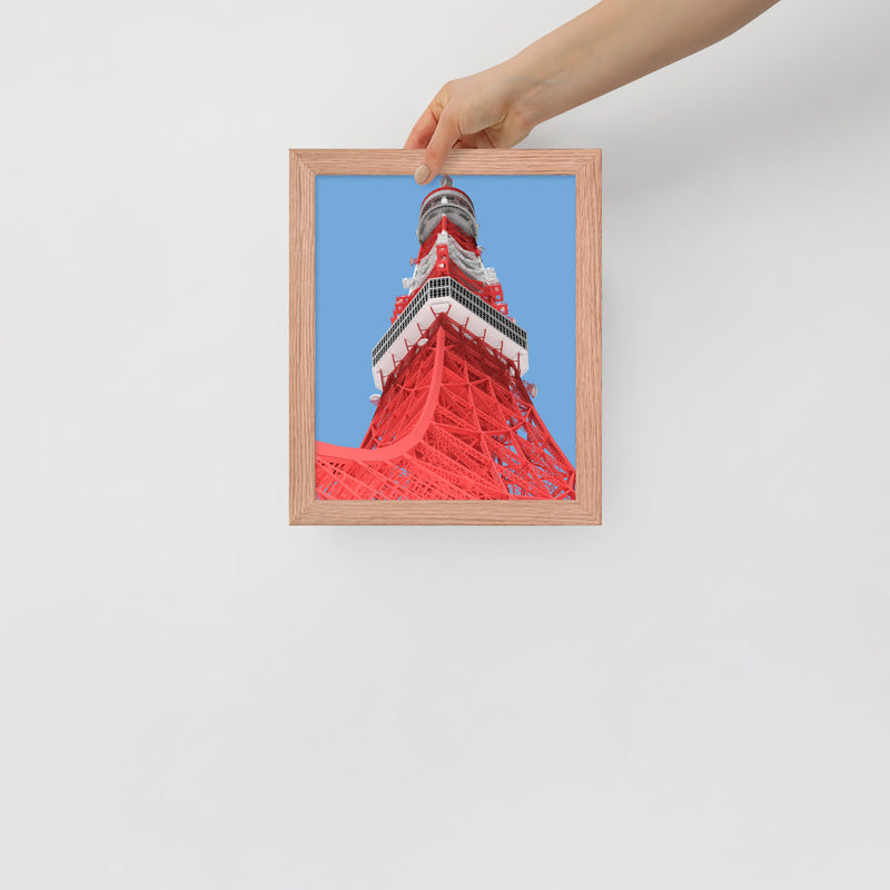 Tokyo Tower Framed Prints