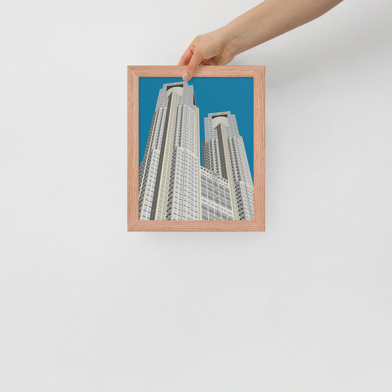 Tokyo Metropolitan Government Building No1 Framed Prints