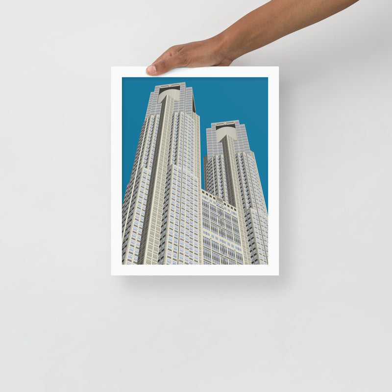 Tokyo Metropolitan Government Building No1 Framed Prints