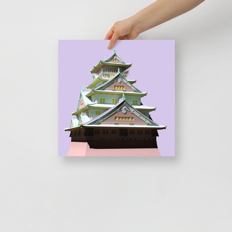 Osaka Castle Posters