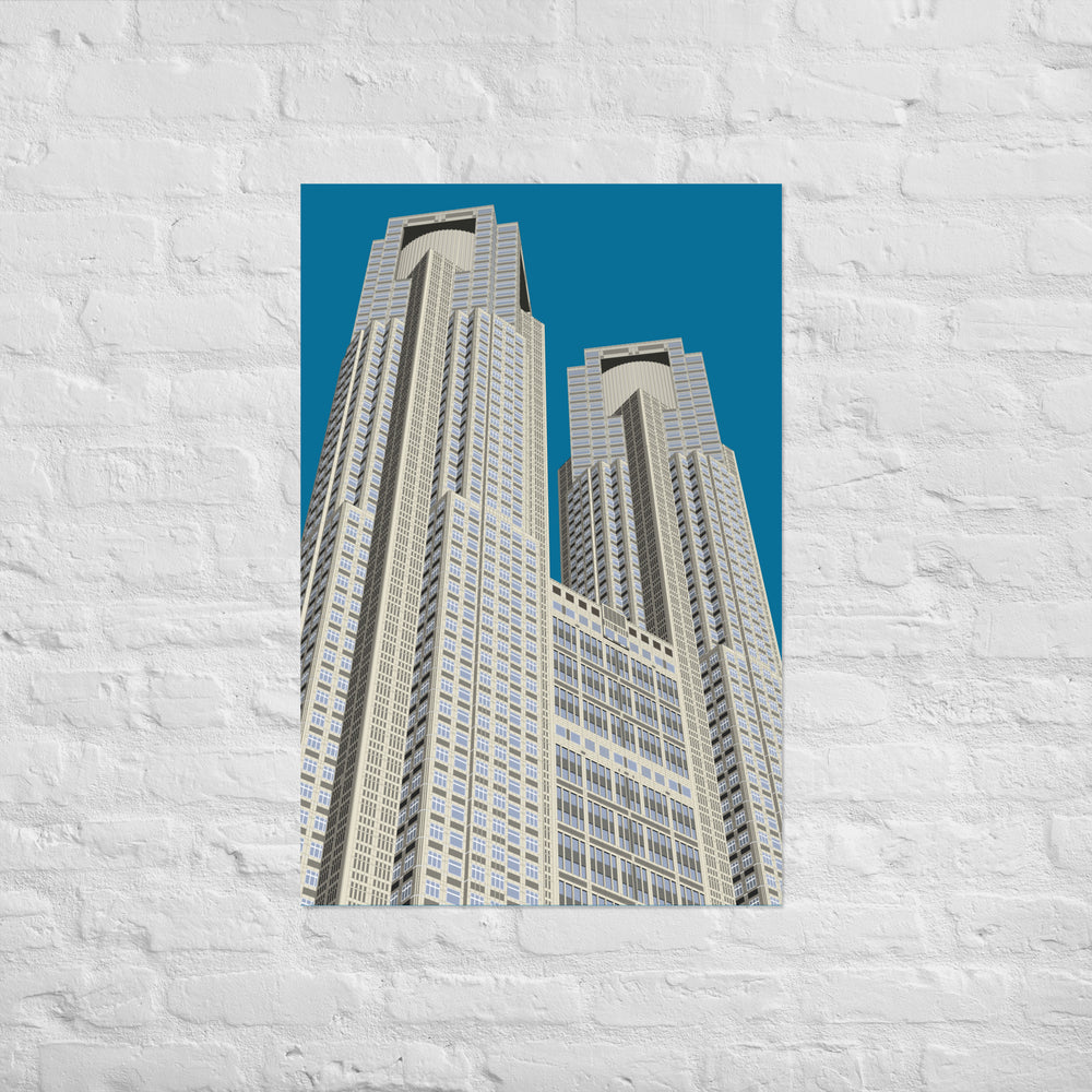 Tokyo Metropolitan Government Building No1 Posters