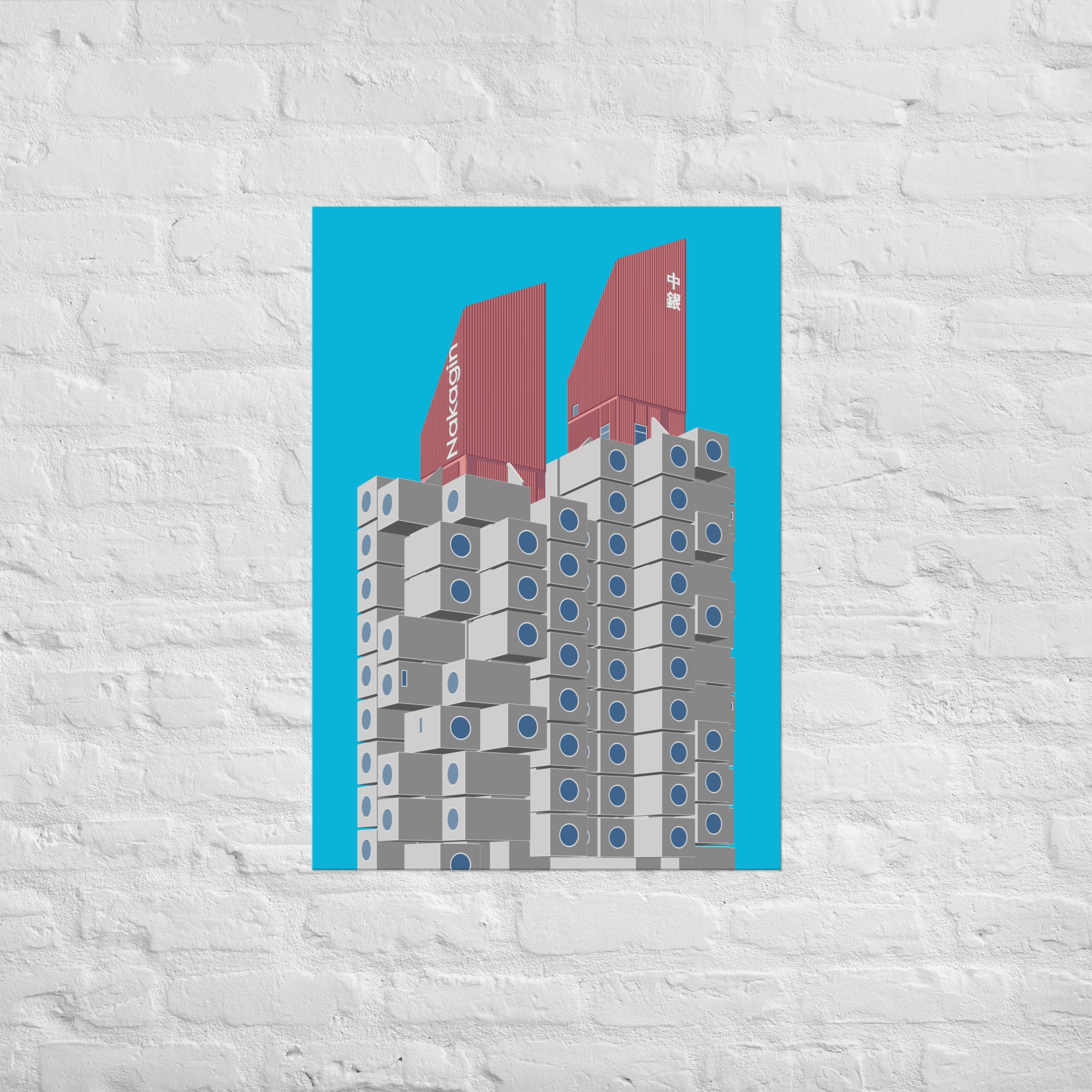 Nakagin Capsule Tower Posters