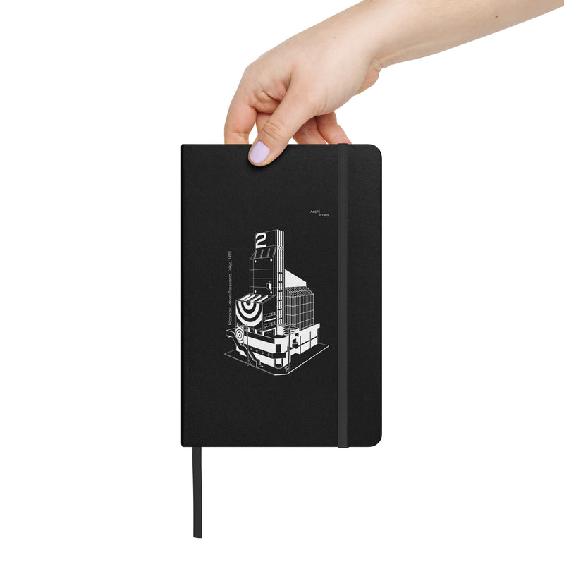 Nibankan Hardcover Notebooks