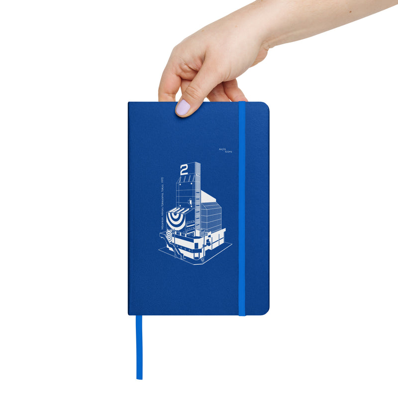 Nibankan Hardcover Notebooks