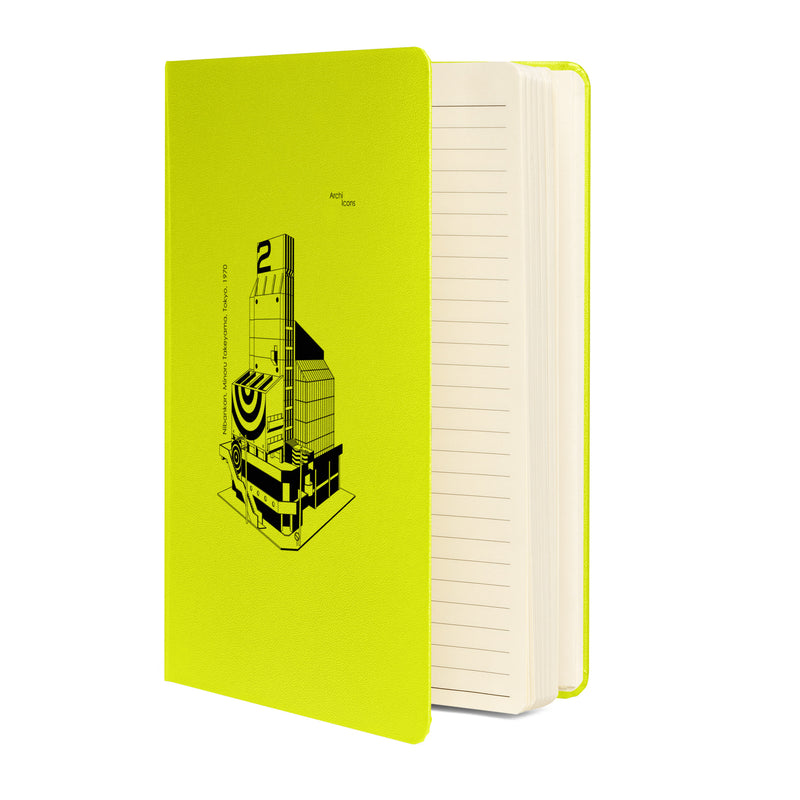 Nibankan Hardcover Notebooks