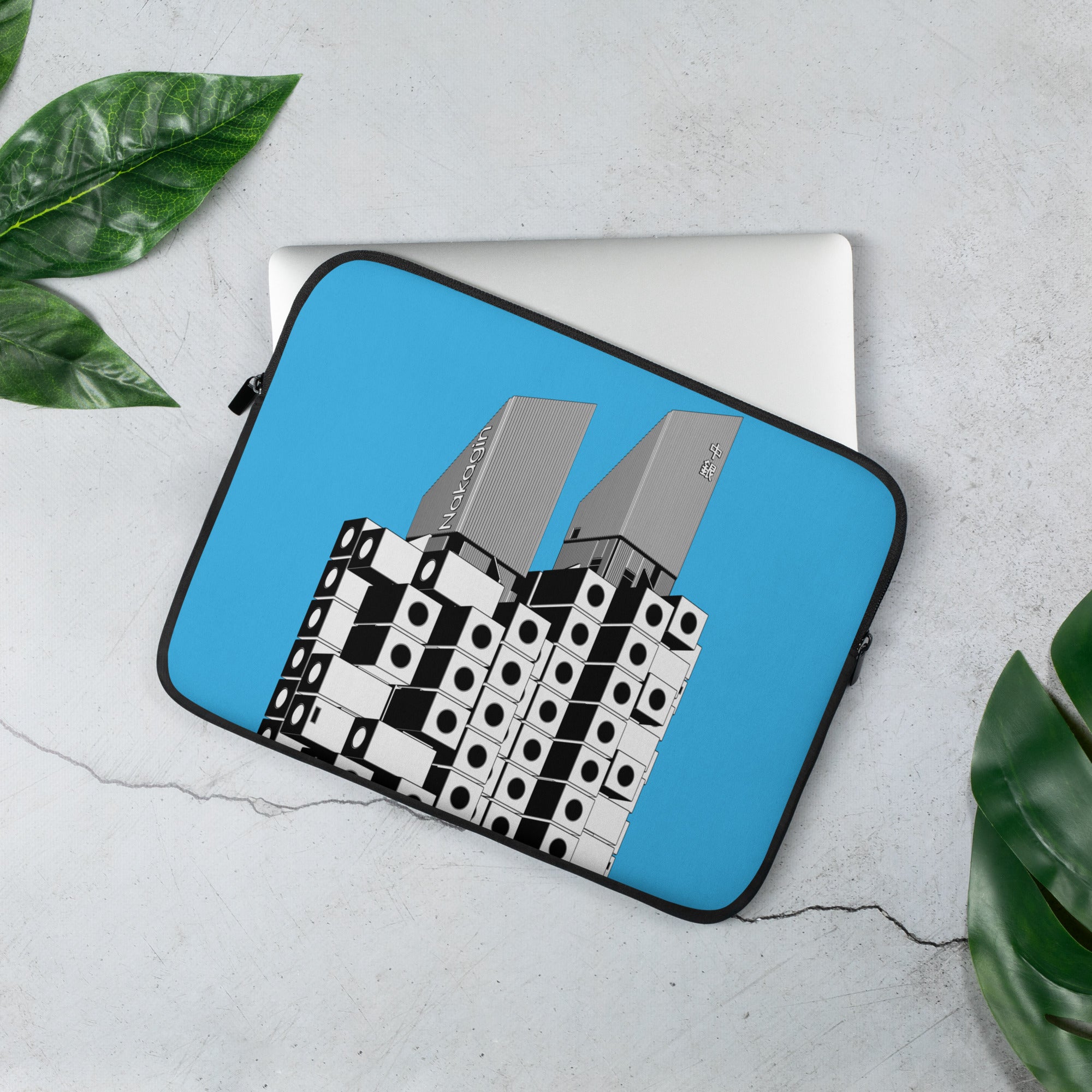 Nakagin Capsule Tower Laptop Sleeves