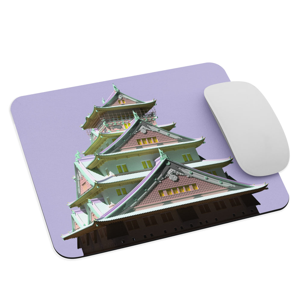 Osaka Castle Mouse Pads