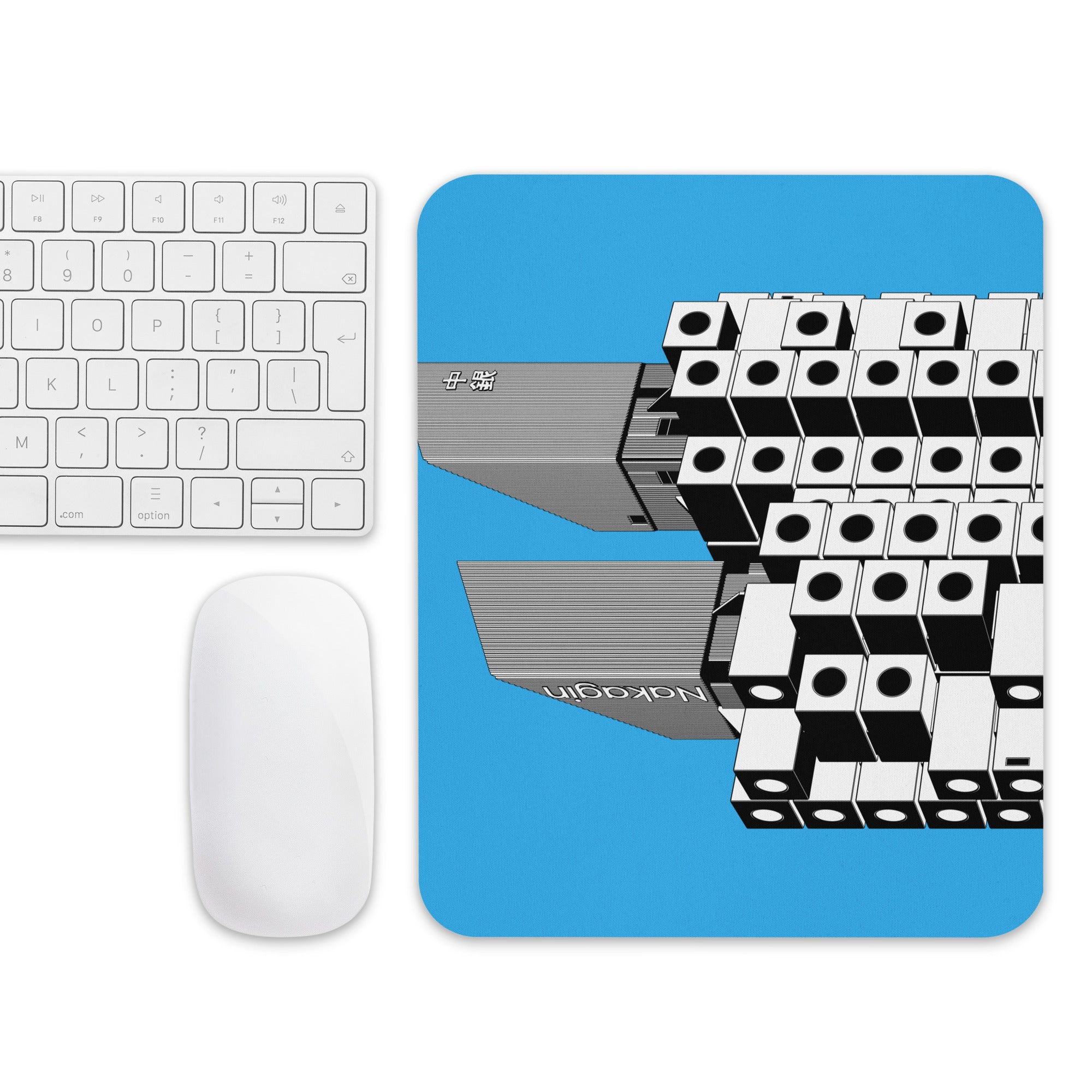 Nakagin Capsule Tower Mouse Pad