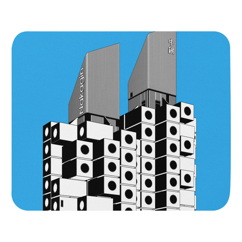 Nakagin Capsule Tower Mouse Pad