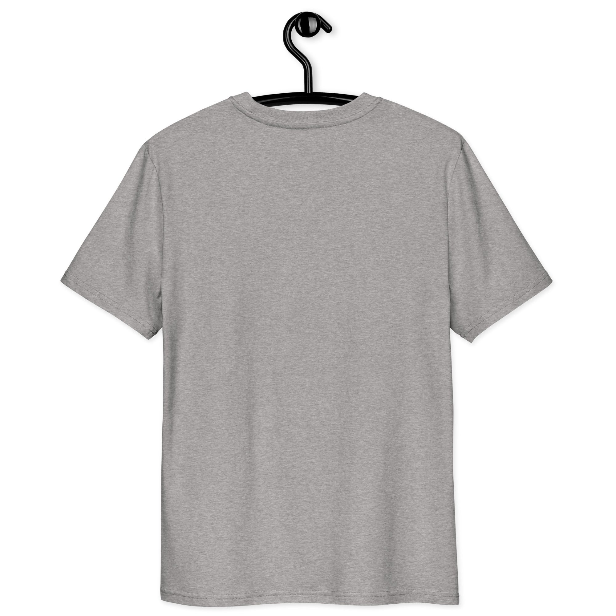 Les Espaces d'Abraxas Eastern Elevation Unisex Organic Cotton T-Shirts