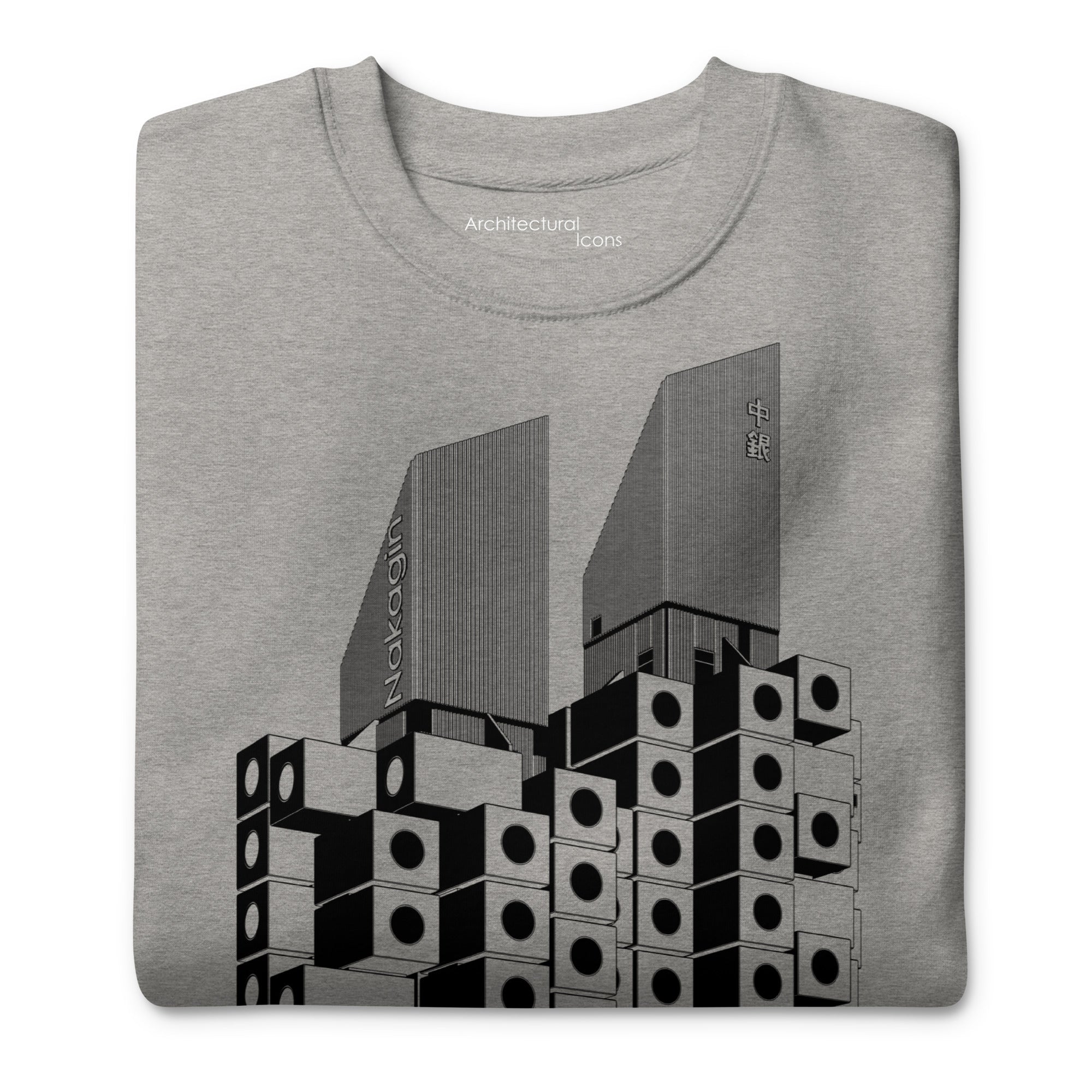 Nakagin Capsule Tower Unisex Sweatshirts