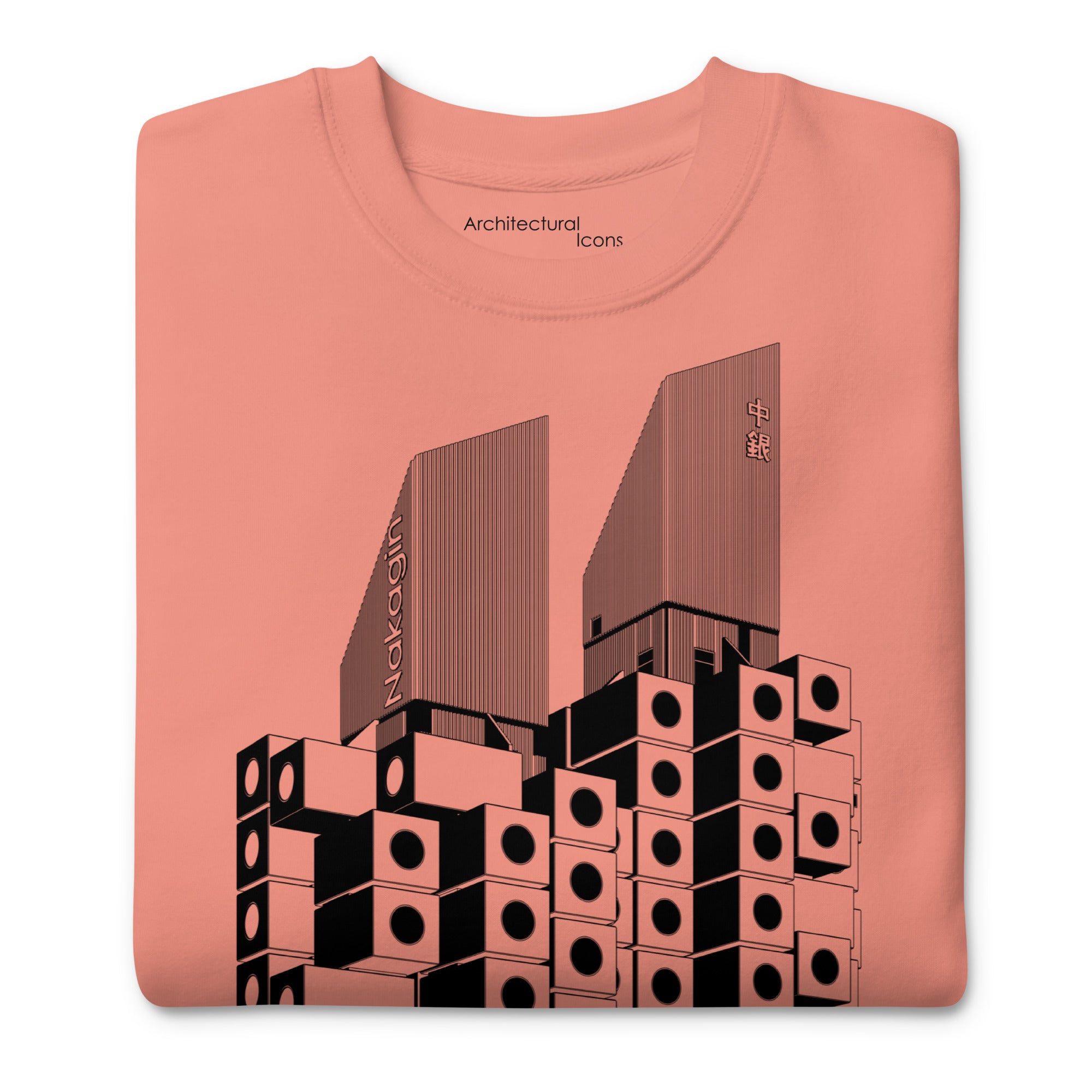 Nakagin Capsule Tower Unisex Sweatshirts