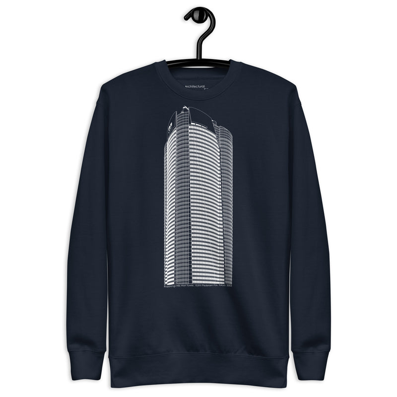 Roppongi Hills Mori Unisex Sweatshirts