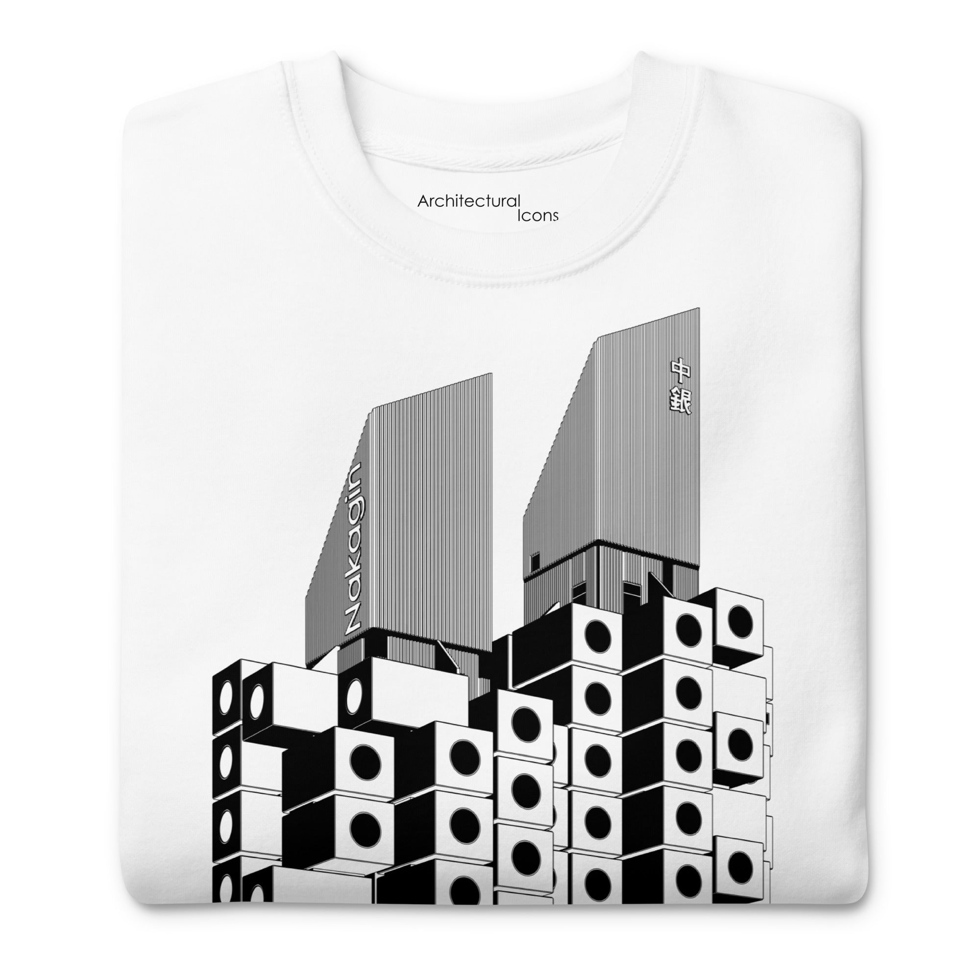 Nakagin Capsule Tower Unisex Sweatshirts