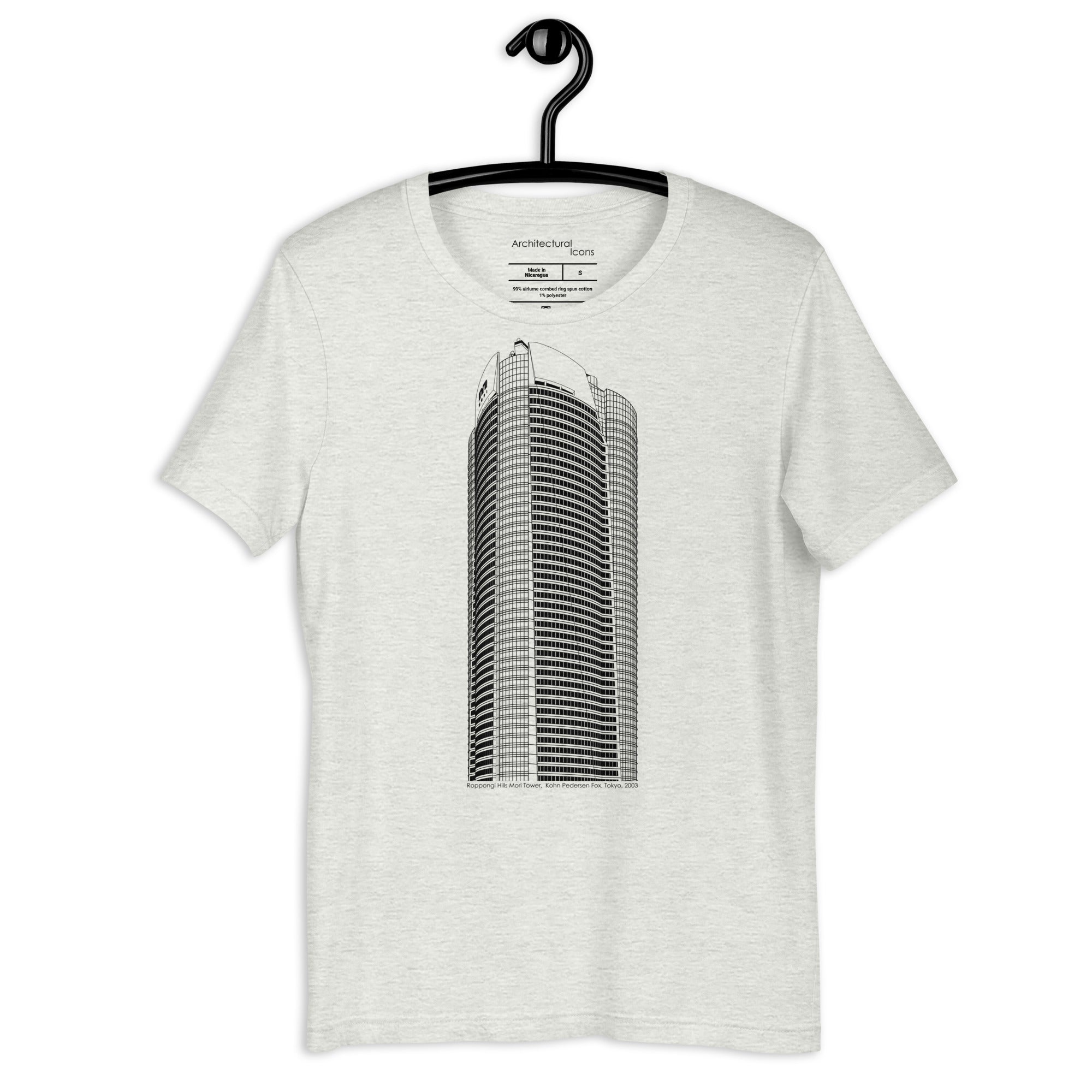 Roppongi Hills Mori Tower Unisex T-Shirts