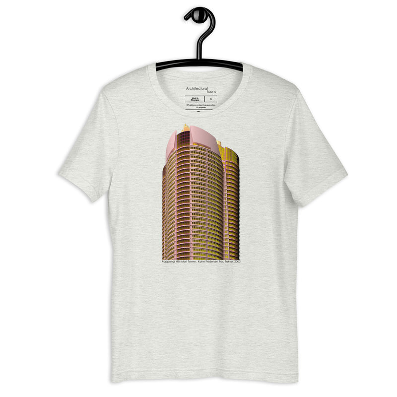 Roppongi Hills Mori Tower Colour Unisex T-Shirts