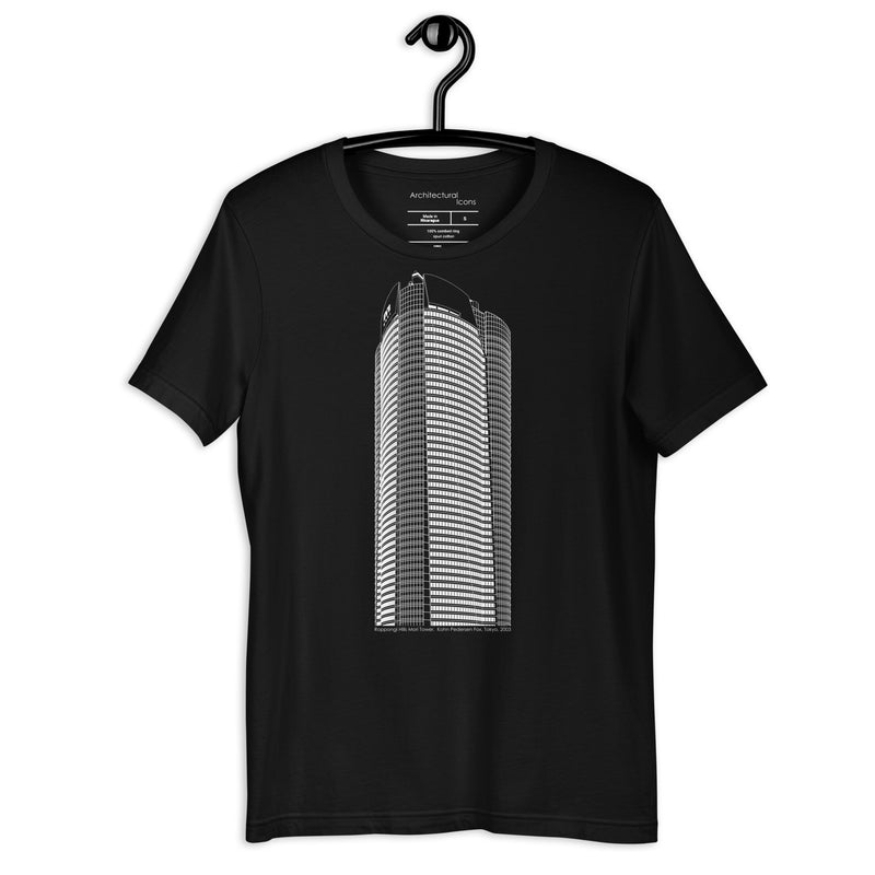 Roppongi Hills Mori Tower Unisex T-Shirts