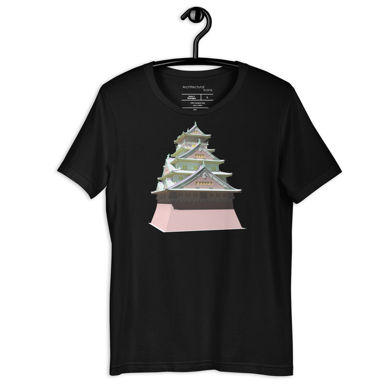 Osaka Castle Unisex T-Shirts