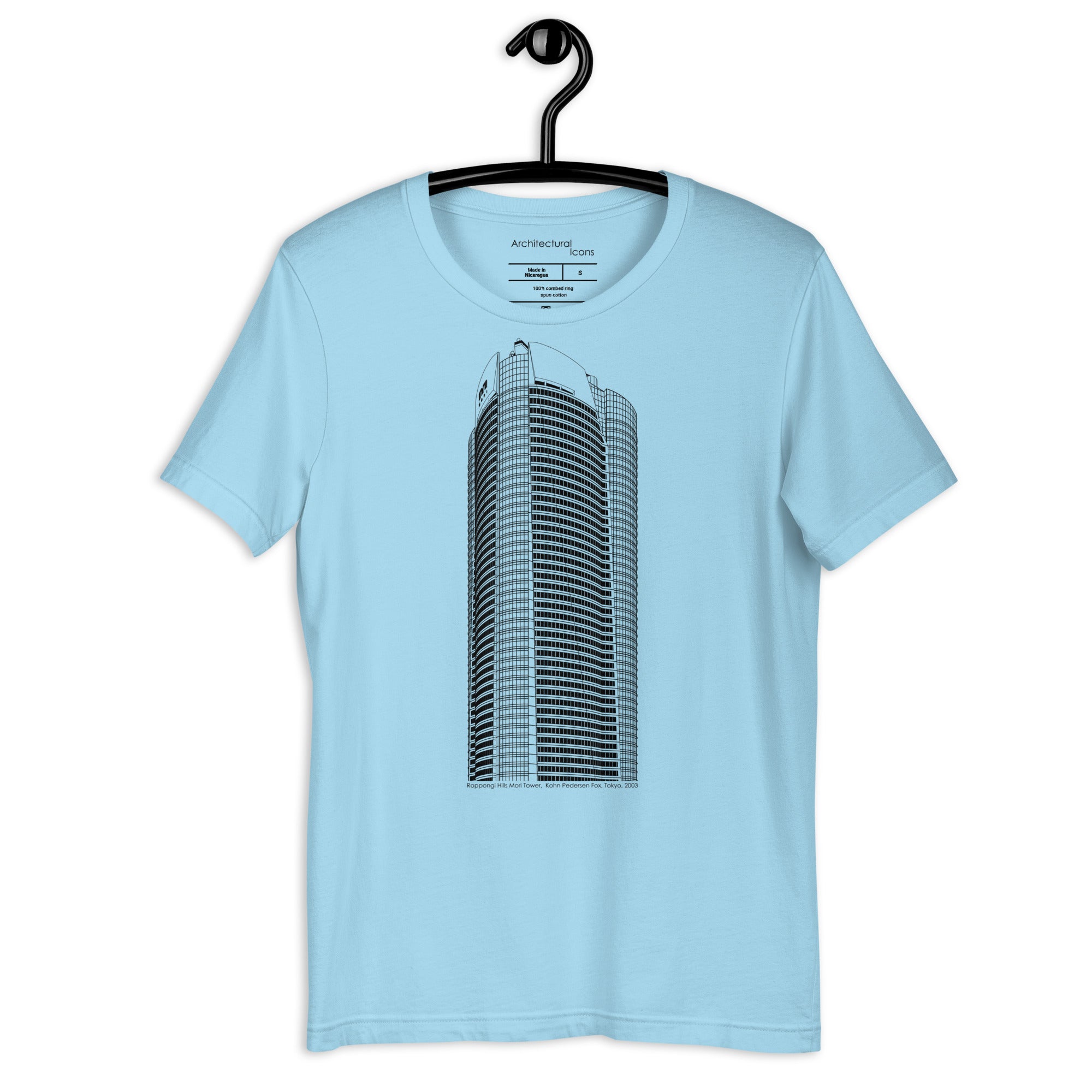 Roppongi Hills Mori Tower Unisex T-Shirts