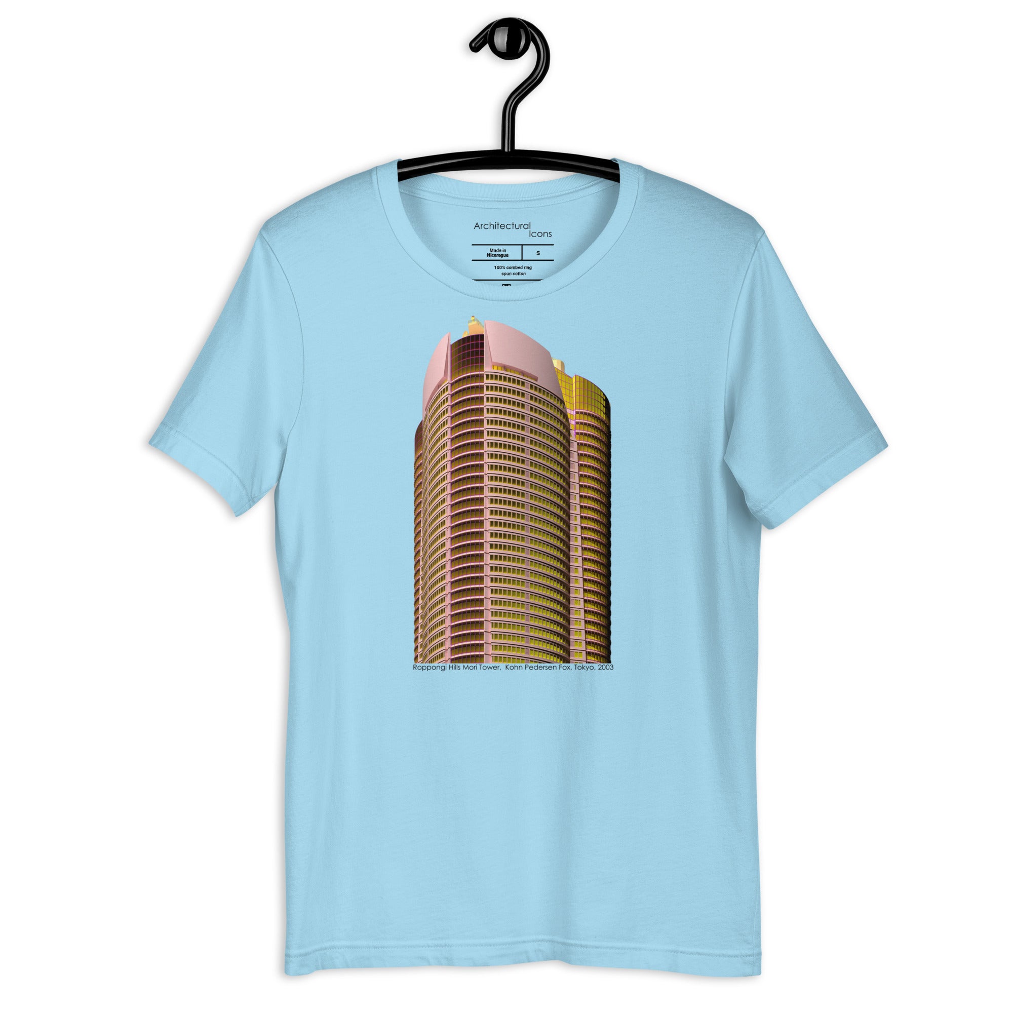 Roppongi Hills Mori Tower Colour Unisex T-Shirts